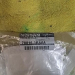 New Oem 12-19 Nissan Versa Rear Right Stone Guard Fillet Protector 78816-3BA0A. Fixed Price $35.99.
