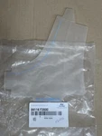 Film-anti Chipping Lh Left Protector Pad 2019-2022 Kia Niro Ev Oem 84114-F2000. Fixed Price $18.00.