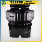10-16 Land Rover L319 L320 LR4 Front Under Engine Splash Shield Cover Oem. Fixed Price $171.71.