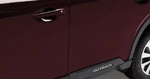 Genuine Subaru Door Edge Guard Kit - Dark Mahogany Pearl SOA801P061P7. Fixed Price $116.44.