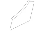 Genuine Hyundai Stone Guard 84167-AA000. Fixed Price $74.33.
