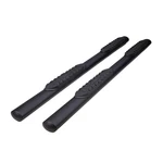 Trailfx Step Nerf Bar A1555T. Fixed Price $262.17.
