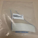 2019-2024 Genuine Kia Forte Passenger Stone Guard Film 84167-M6000 Oem. Fixed Price $25.00.