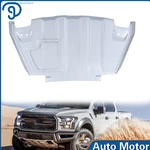 HL3Z5D032A Fit Ford Raptor F-150 2017-2020 Engine Front Skid Plate Guard. Fixed Price $104.71.