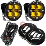 Baja Designs Squadron-r Sae Led Amber Fog Lights Pair, Wiring & Rock Guards. Fixed Price $369.85.