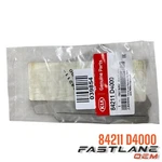 2016-2020 Kia Optima Rear Left Anti Chippg Film New Oem 84211 D4000. Fixed Price $13.94.