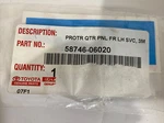 Genuine Toyota Protector 58746-06020 #0550. Fixed Price $10.99.