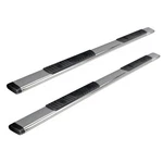 Big Country 395716 Step Nerf Bar. Fixed Price $380.63.