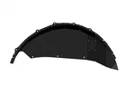 Road Armor 518LFRSB Stealth Fender. Fixed Price $579.15.