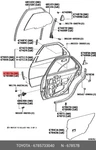 Genuine Oe Protector, Rear Door Panel, Right, 6785733040 For Toyota 67857-33040. Fixed Price $5.77.