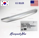 Rear Bumper Skid Plate Lower 86671K0AA0 Oem Kia Soul Ex, Lx, Model 2023-2025. Fixed Price $108.31.