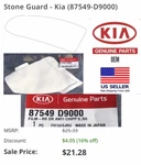 Kia Sportage Rear Stone Guard Film 87549 D9000 Genuine Oem Passenger Rh, 2017-22. Fixed Price $21.28.