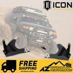 Icon Lower Control Arm Skid Plate Kit For 07-09 Toyota Fj Cruiser. Fixed Price $286.62.