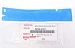Genuine Oem Toyota 58748-0C011 Driver Rear Quarter Panel Stone Guard Protector. Fixed Price $22.37.