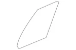 Genuine Kia Stone Guard 87549-B2000. Fixed Price $33.47.
