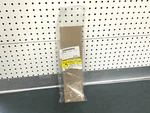 Gm Oem Nos 15952189 Rear Lh Wheel Opening Stone Guard 2007-2013 Chevy Silverado. Fixed Price $33.99.