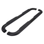 Trailfx Step Nerf Bar A1002B. Fixed Price $292.00.