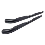 Trailfx Step Nerf Bar A1011S. Fixed Price $455.00.