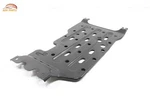 2021-23 Nissan Titan 4X4 Automatic Transmission Splash Guard Shield Cover Oem. Fixed Price $74.99.