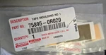 Toyota 758950R020 Tape Moulding No 1. Fixed Price $8.90.