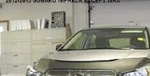 Lebra Hood Protector Mini Mask Fits Subaru Impreza 2012-2016 Exc. Wrx. Fixed Price $66.99.