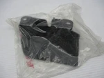 Oem 2006-2012 Honda Civic Coupe Right Rear Stone Guard Cover 74475-SNA-A00. Fixed Price $12.94.