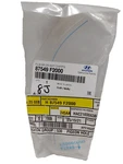 Genuine Oem Hyundai Stone Guard 87549F2000. Fixed Price $15.95.