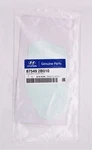 Hyundai Right Hand Anti Chipping Film Part Number 87549-2B010. Fixed Price $21.99.