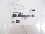 Genuine Oem Kia 84221 J5000 Passenger Rh Rear Stone Guard Film 2018-2023 Stinger. Fixed Price $19.87.