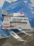 Genuine Toyota Stone Guard 66243-0C030. Fixed Price $35.00.