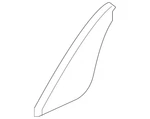 Genuine Hyundai Stone Guard 84221-B1000. Fixed Price $36.28.
