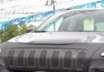 Lebra Hood Protector Mini Mask Fits 2019-2023 Jeep Cherokee 21 22. Fixed Price $66.99.