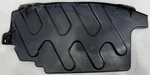 11 Kia Sorento Engine Splash Guard Shield Lh Driver Side Oem 29130-2P100. Fixed Price $48.99.