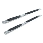 Go Rhino 10580PS 5" 1000 Series Oval Side Steps - Boards Only. Fixed Price $354.99.