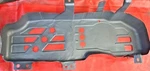 2007-2011 Dodge Nitro 08-12 Jeep Liberty Fuel Tank Skid Plate Oem. Fixed Price $240.00.