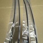 Prius Door Edge Guards Midnight Black Metallic PT936-47160-02. Fixed Price $55.00.