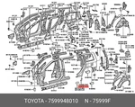 Genuine Oe Stripe, Quarter, Lower Left, 7599948010 For Toyota 75999-48010. Fixed Price $20.21.
