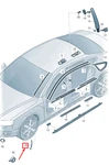 New Audi A7 Sportback Front Right Stone Chip Guard 4G8853932 4G8-853-932. Fixed Price $42.30.