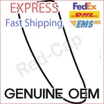 Genuine Oem 875393W000 Door Anti Chipping Film Lh For 2011 2016 Kia Sportage. Fixed Price $21.56.