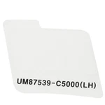 New Oem Kia 2016-2020 Sorento Left Stone Guard Anti Chipping Film 87539-C5000. Fixed Price $21.69.