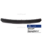 Genuine 86565D3200 Front Bumper Skid Plate For Hyundai Tucson 2016-2018. Fixed Price $97.46.