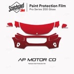 Mercedes Benz Glb Base 2024-2026 3M Precut Paint Protection Film Ppf Kit. Fixed Price $348.98.