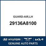 2016-2018 Kia Optima Hybrid Guard-air Oem New 29136A8100. Fixed Price $183.29.
