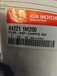 84221 1M200 Oem Brand New Kia Forte Koup Anti Chipping Lower Rh Gusrd Sticker. Fixed Price $25.00.