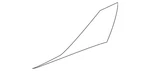 Genuine Bmw Stone Guard 51-77-7-233-010. Fixed Price $28.21.