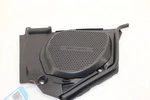 2003-2009 Nissan 350Z Battery Cover W/ Trim Oem QU38. Fixed Price $92.00.