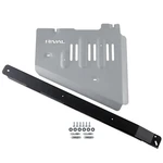 Rival For 2021-2025 Toyota Tundra Aluminum Transfer Case Skid Plate. Fixed Price $249.00.