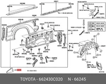Genuine Oe Protector, Rear Body, NO.3 Right, 662430C020 For Toyota 66243-0C020. Fixed Price $24.02.