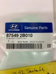 2006-2012 Hyundai Sante Fe Anti-chip Film P/n 87549 2B010 Genuine Oem Part Rh. Fixed Price $12.83.