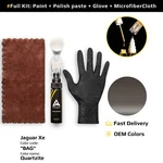 Touch Up Paint For Jaguar Xe Code: Bag Quartzite Easy Apply Scratch Repair. Fixed Price $29.99.